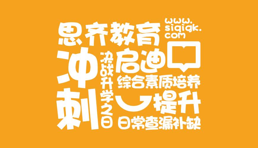 旺苍县包装设计失去焦点的4个迹象
