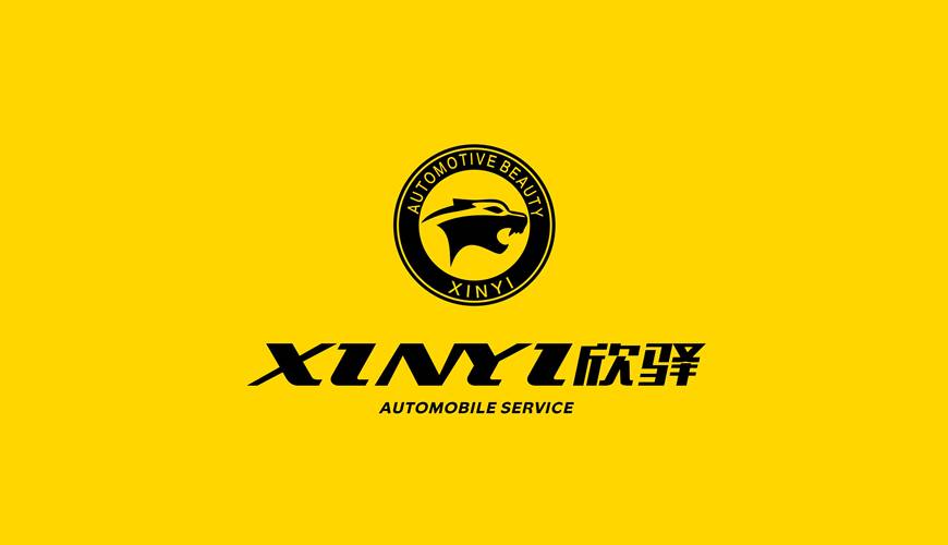 旺苍县包装设计公司为品牌重塑确保成功的步骤