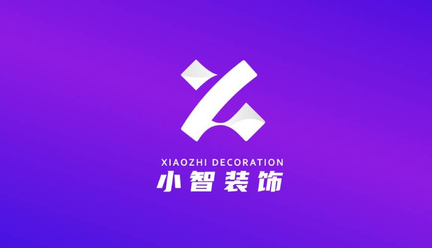 旺苍县包装设计帮您重塑品牌的好处
